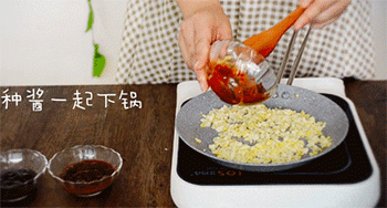 【蒜香肉末烤茄子】放酱