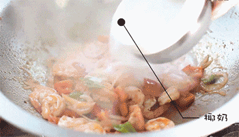 【巴西风味椰奶虾】倒椰奶