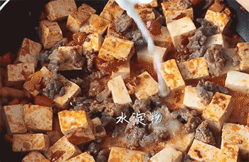 【家常麻婆豆腐】勾芡