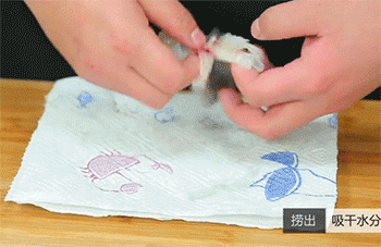 【菊花鱼】吸干水分