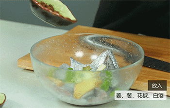 【香煎带鱼】调味