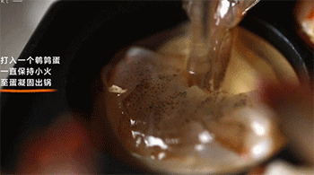 【风味虾扯蛋】打入鹌鹑蛋