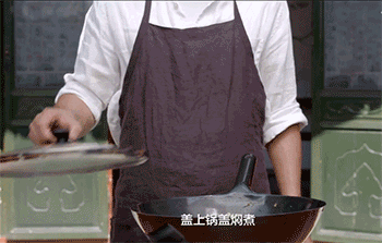 【豆角焖面条】焖煮