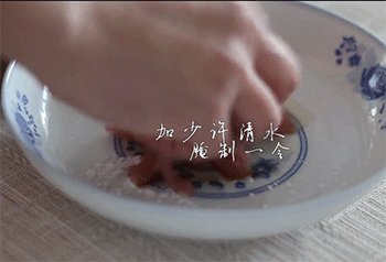 【毛豆炒肉丝】腌制