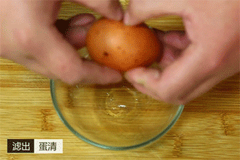 【芙蓉鸡片】分离蛋清