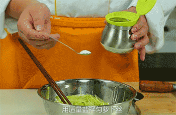 【虾皮拌萝卜丝】腌萝卜