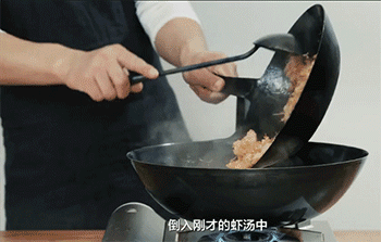 【大虾烧白菜】熬汤