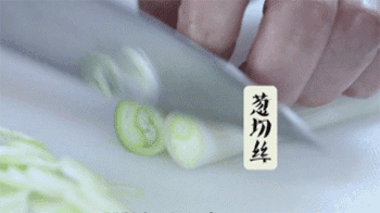 【猪肉味噌汤】切大葱