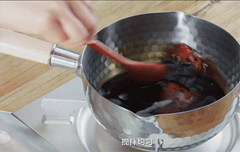 【风味鸡翅】搅拌