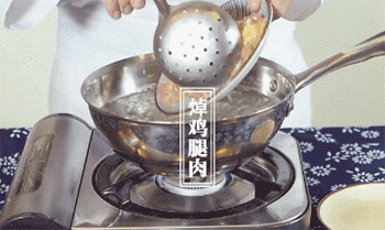 【亲子丼】焯水