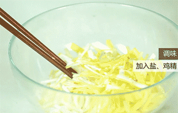 【韭黄四喜春卷】调味