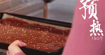 【猪肉脯】烘烤