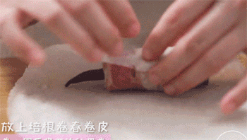 【秋葵培根春卷】卷春卷皮