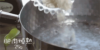 【水晶虾饺】焯水
