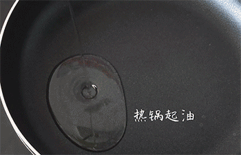 【家常麻婆豆腐】炒牛肉馅