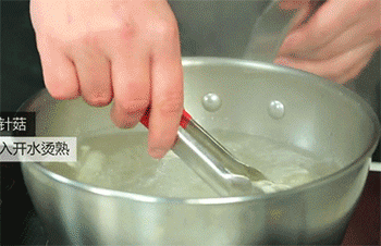 【素什锦】金针菇焯水