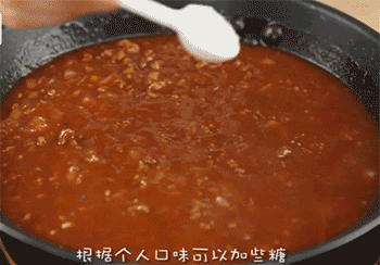 【意大利肉酱面】加糖