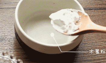 【巴西风味椰奶虾】拌椰奶汁