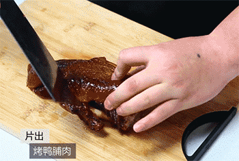 【料烧鸭】片出烤鸭脯肉