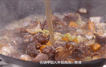 【无花果烤鸭,】加牛骨汤