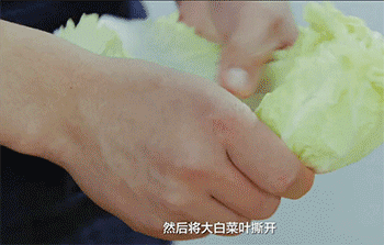 【大虾烧白菜】撕白菜
