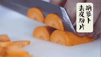 【猪肉味噌汤】切胡萝卜