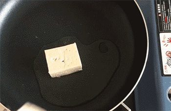 【巧酿豆腐】煎豆腐