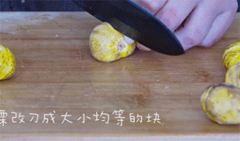【板栗烧鸡】切板栗