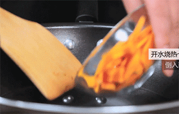 【南瓜炒百合】焯水