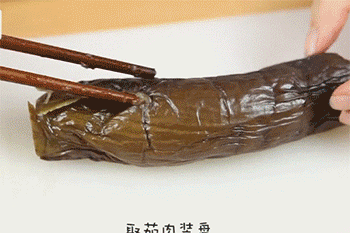 【凉拌手撕茄子】撕茄子
