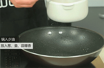 【杭椒牛柳】爆香