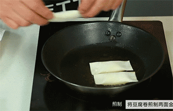 【豆腐海鲜卷】煎豆腐海鲜卷