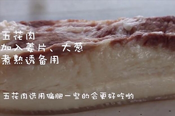 【甜烧白】煮五花肉