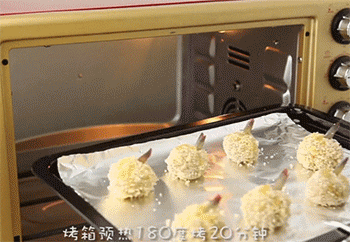 【芝士虾球】烤