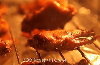 【烤鸡翅】烤鸡翅