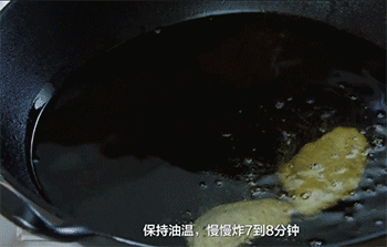 【风味鸡翅】炸鸡翅