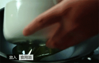 【芙蓉鸡片】热锅起油