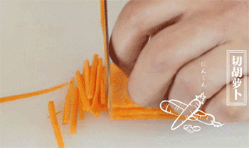 【亲子丼】切胡萝卜丝