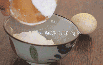 【酥炸胡瓜鱼】调面糊