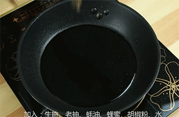 【日式照烧煎豆腐】搅拌酱汁