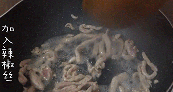 【蓝瘦香菇】调味