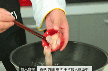 【大煮干丝】煮酱汁