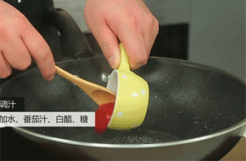 【油爆虾】煮酱汁