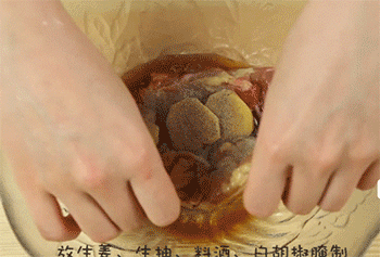 【照烧鸡腿】搅拌腌制