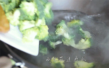 【蓝瘦香菇】焯水