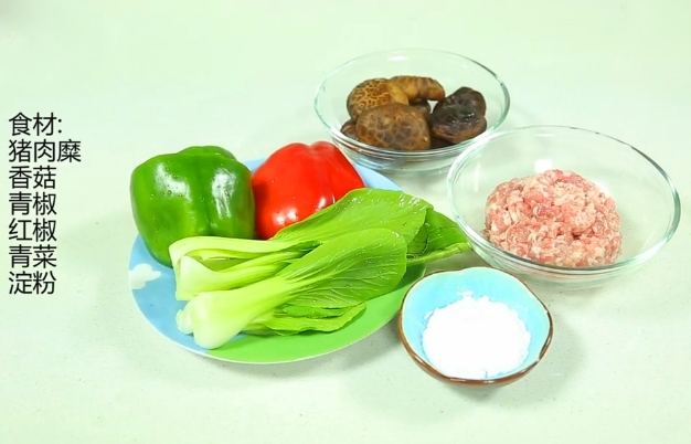 【香菇酿肉】主要食材