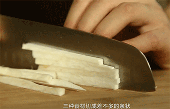 【三色牛肉卷】切杏鲍菇