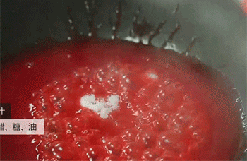 【菊花鱼】调味