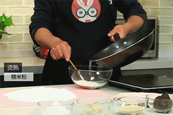 【香麻炸软枣】烫糯米粉