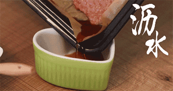 【猪肉脯】沥水